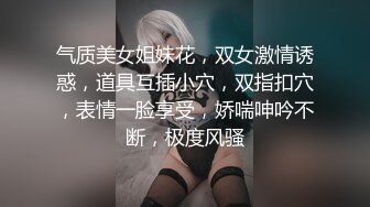 性感的美腿小女仆被主人爸爸操得受不❤️抬起白丝美腿爆插小骚穴，自己握着小骚脚 让自己逼门打开 迎接鸡巴的冲击