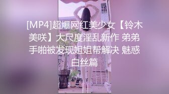 清纯系天花板！颜值美少女颜宝！漂亮闺蜜收费双女秀，白嫩极品美乳，粉嫩小穴道具互插