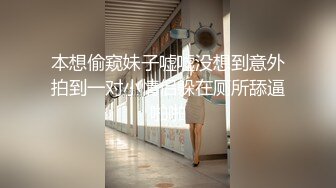 蜜桃影像传媒 PMS002 女仆咖啡厅 EP3-抉择-这杯咖啡的时间我只属于你 肆意狂插小女仆