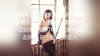 身材超级好的小美女