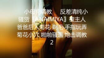 [MP4]国产AV 精东影业 JDBC049 姐夫趁老婆不在强奸自闭小姨子 沈湘妮(湘湘)