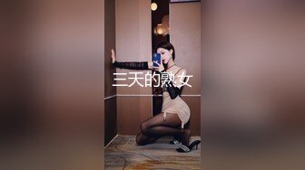 371_(sex)20230720_恋母