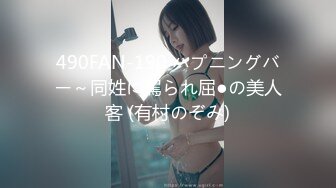 【新片速遞】 得妻如此,夫复何求,大哥真性福,吊钟乳美熟妇,冲这对大奶子不得来壹发吗[927M/MP4/02:03:40]