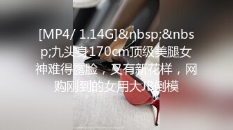 吃醋让我狠心又操了妹妹 高清720P原档