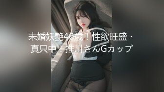 【新片速遞】 ✌胆大小伙躲在女厕蹲守，对着美女大屁股狂拍，脱裤子时候☝差点看见你（无水）【331MB/MP4/03:35】