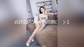 zl20230524-bj在熙(재희)-1