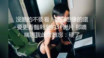 170长腿艺校舞蹈系女神【汁汁】重金定制，道具自慰柔韧的身体解锁各种姿势，美乳粉穴BB会呼吸 (1)