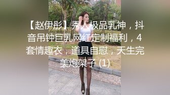 高颜值美女小姐姐！刷一万金币给全裸才艺表演 甩奶舞