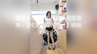 女友小骚逼，想舔的骚男来报名