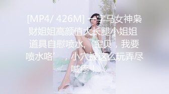 天美传媒TM0142??欲求不满大儿媳独居公公厕所后入狠操骚情大儿媳-虞姬