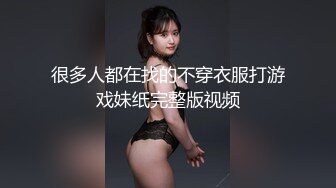 [MP4]性功能障碍表哥JK制服黑丝开档丝袜 妹妹特殊治疗