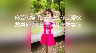 ✿纯欲00后嫩妹✿清纯JK小学妹服务金主爸爸 足交 口爆 打飞机样样精通，白白嫩嫩软软的身子 长驱直入小嫩穴~