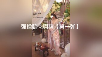 老婆旁边吃泡面看我搞外遇约炮萌妹子