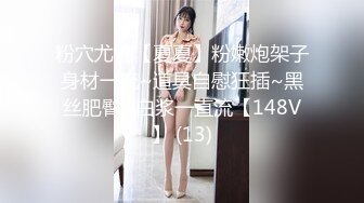 漂亮青春美眉吃鸡啪啪 在家被大肉棒男友无套输出 身材不错 上位骑乘很卖力 后入冲刺射了一屁屁48