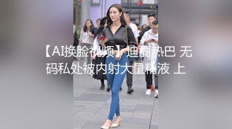 姐弟乱伦！强上职场OL黑丝美腿亲姐姐 趁她睡着强奸无套爆操 姐姐哭的梨花带雨说要和我断绝姐弟关系