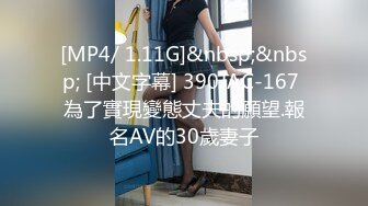 [2DF2] 温柔又善谈的大波年轻美女超一流性服务细腻的舔遍全身一边享受一边聊天一对车大灯太赞[MP4/281MB][BT种子]