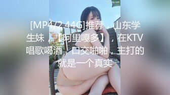 黑网丝少妇偷情 被老公电话查岗 还真能忽悠 还让老公早点回来 身材不错 多毛鲍鱼