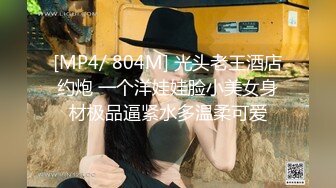 【劲爆身材❤️女神】锅锅酱✿ 极品窈窕爆乳白虎尤物 可爱水手服白丝足交 大屌后入火力输出 淫声不止看的置身逼里