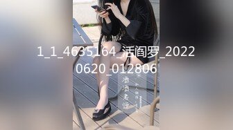 【酒店实录】纹身大哥和气质美女深夜床笫之欢 偷情男友看来不是第一次了 少妇很有味道，赞！ (1)