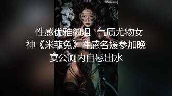 又主动又漂亮的嫩模大学生！（此女可聊可约下面简阶看她资料免费拿）