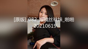 TMG067 依依 欲女养成性爱饭票 饥饿不止的榨干精液 天美传媒