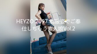 [MP4/213MB]【超精品泄密】西安梁乐冉等八位美女不雅性爱图影泄密 流出