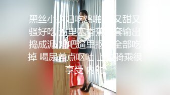 Hotel偷拍系列稀缺未流出上帝视角方白床极品身材女友睡得迷迷糊糊被男友拔下内内插入 高清720P版