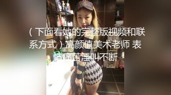 【新速片遞】&nbsp;&nbsp;我最新的日韩情侣自拍第1弹 极品美女，颜值在线，口活一流，无套大干！[1.11G/MP4/00:10:59]