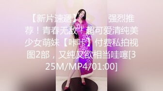 美容店超骚的小老板娘，全程露脸开档丝袜短裙跟小哥在店里激情啪啪诱惑，深喉大鸡巴无套抽插浪叫口爆吞精