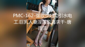 【新片速遞】&nbsp;&nbsp; 小伙暗藏摄像头偷拍和极品女友啪啪全过程[1790M/MP4/50:00]