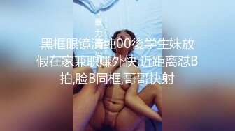 操黑丝女仆装炮友