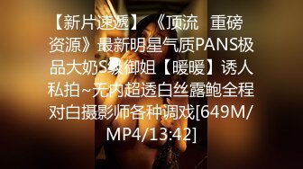 [MP4]麻豆传媒映画最新国产AV佳作之台湾第一女优吴梦梦