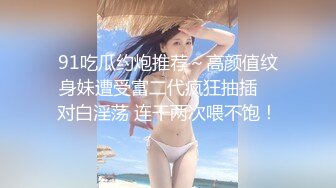 【yzwcd】yc027美女弯腰选饰品！可爱粉内！发现镜头了！