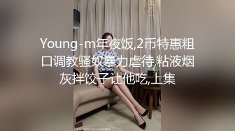 -无良女技师在给女顾客做服务的时候开直播 上厕所露奶子尿尿