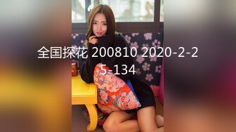 [MP4]大叔深夜街头扫街 搭讪风骚人妻 谈妥价钱激情来一发 大奶子人又骚又配合 一通啪啪干得爽