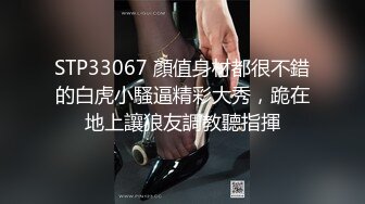 【顶级性爱淫乱人妻】多位绿帽癖老公找单男换妻淫妻群P淫乱性爱 群男排队等待操淫妻 场面淫乱 (1)