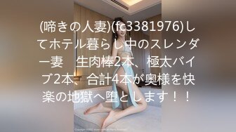 STP15452 swag贝拉-水果摊女老板的特殊服务