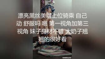 長腿女神 - 入珠巨根的突襲 你絕對沒看過入珠是入彈珠