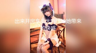 ♈♈♈【精品】2024，极品仙妻，【babysexnity】，这是什么神仙屁股，朋友，你见过逼会叫吗，咕叽咕叽 (2)