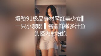 45岁富婆阿姨正是性欲旺盛时候！疯狂榨干小伙子【约她看简阶】