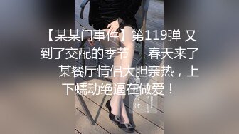 小妲己完美尤物【上海黑框苍老师】大尺度粉丝性爱福利私拍流出 漂亮美乳 黑丝长腿骑乘粉丝啪啪