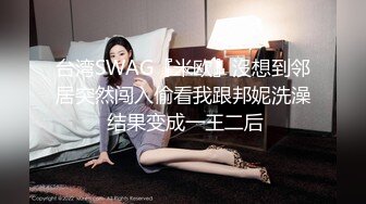 小女友吃鸡啪啪 好了 不要录了 挡脸偷看的表情好可爱 小贫乳