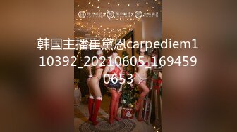 ★☆全网推荐☆★泡良大神 万花从中过【91约妹达人】未流出完整版，软磨硬泡，两天拿下嫩妹推倒，温香软玉销魂一刻 (2)