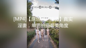 重磅精品小骚货 极品韩摸徐琳)2015.04.27(S)大尺度M腿 V腿诱惑私拍套图[209P/935M]