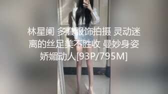 《极品CP魔手外购》美女如云热闹商场全景偸拍~女厕各种大屁股小姐姐方便~好多气质小姐姐撅着大腚哗哗尿量充足 (3)