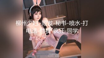 【激情的小杨探花】小伙是个颜值控，来了两个美女才满意，神似童谣，极品魔鬼身材，高价