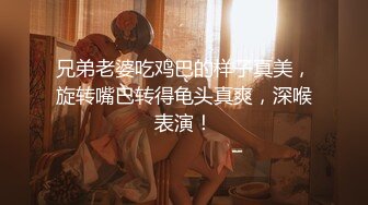 极品美乳人妻『kyara_sss』奶子又大胸型又好看，还特么巨骚，被操的时候喜欢说淫语，巨顶！美乳丰臀超反差8 (2)