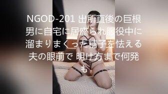 [MP4/ 457M] 最新封神兄妹乱伦⚡极品妹妹和我的淫荡生活⚡时隔许久 再次爆操内射妹妹 精液顺着小穴流到了肛塞