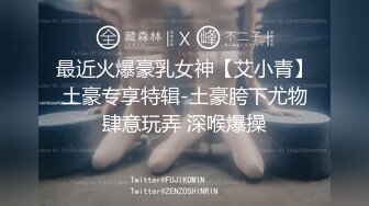 九月最新，最强古风COS！豪放甜美的美腿美乳女神【大幂儿】唯美女神！古典国风性学之美！唯美又色情