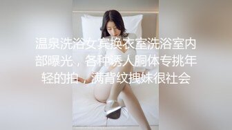 良家小少妇露脸无毛白虎逼，在椅子上让小哥给干了